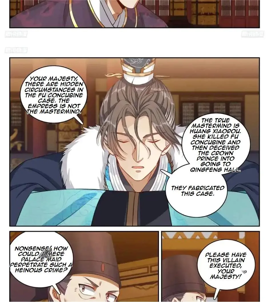 Nightwatcher Chapter 334 page 15