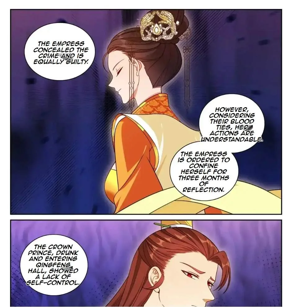 Nightwatcher Chapter 334 page 24