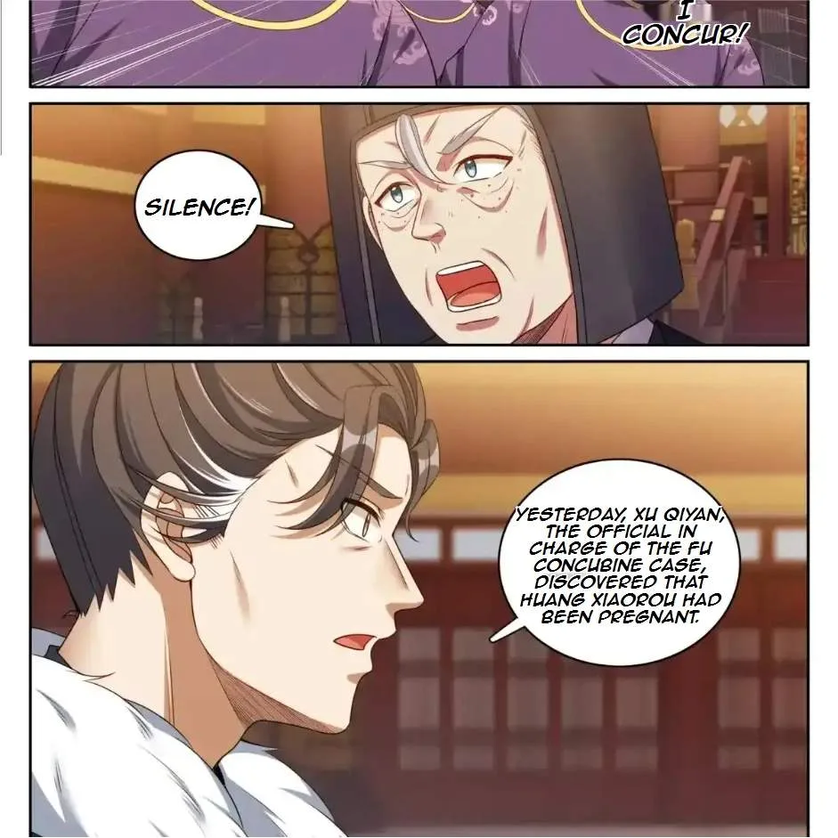 Nightwatcher Chapter 334 page 17