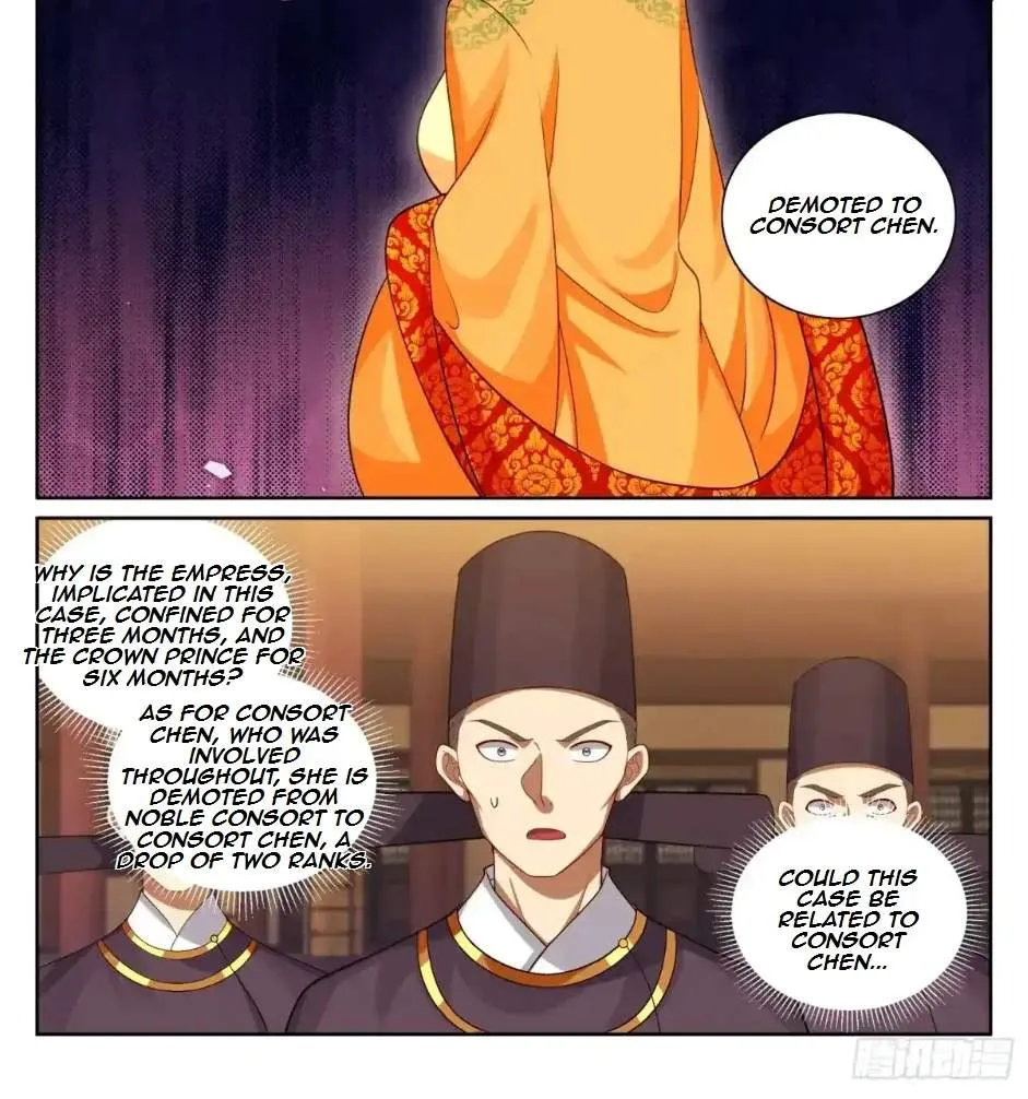 Nightwatcher Chapter 334 page 26
