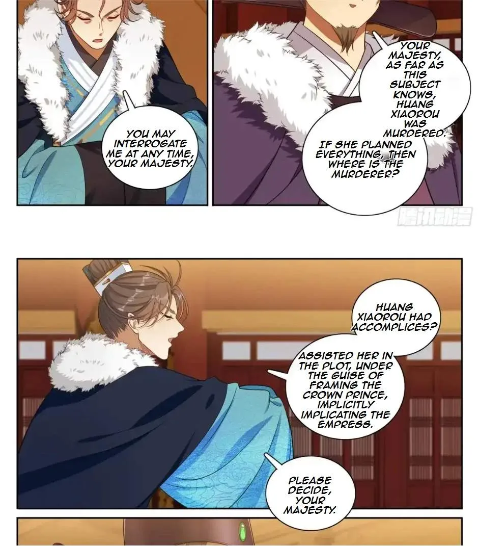 Nightwatcher Chapter 334 page 22