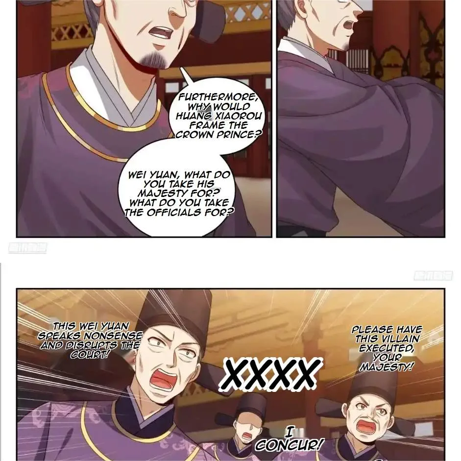 Nightwatcher Chapter 334 page 16