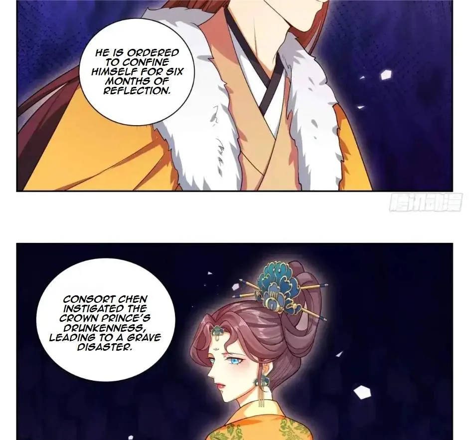 Nightwatcher Chapter 334 page 25