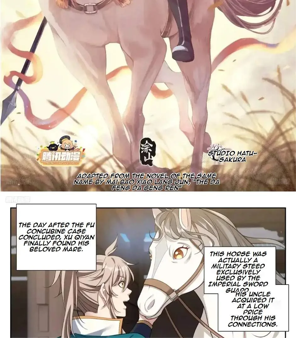 Nightwatcher Chapter 334 page 34