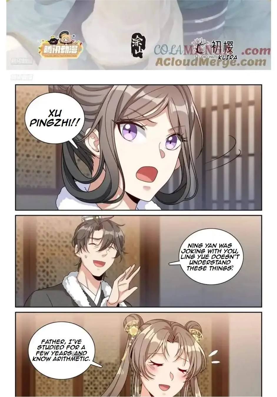 Nightwatcher Chapter 336 page 2