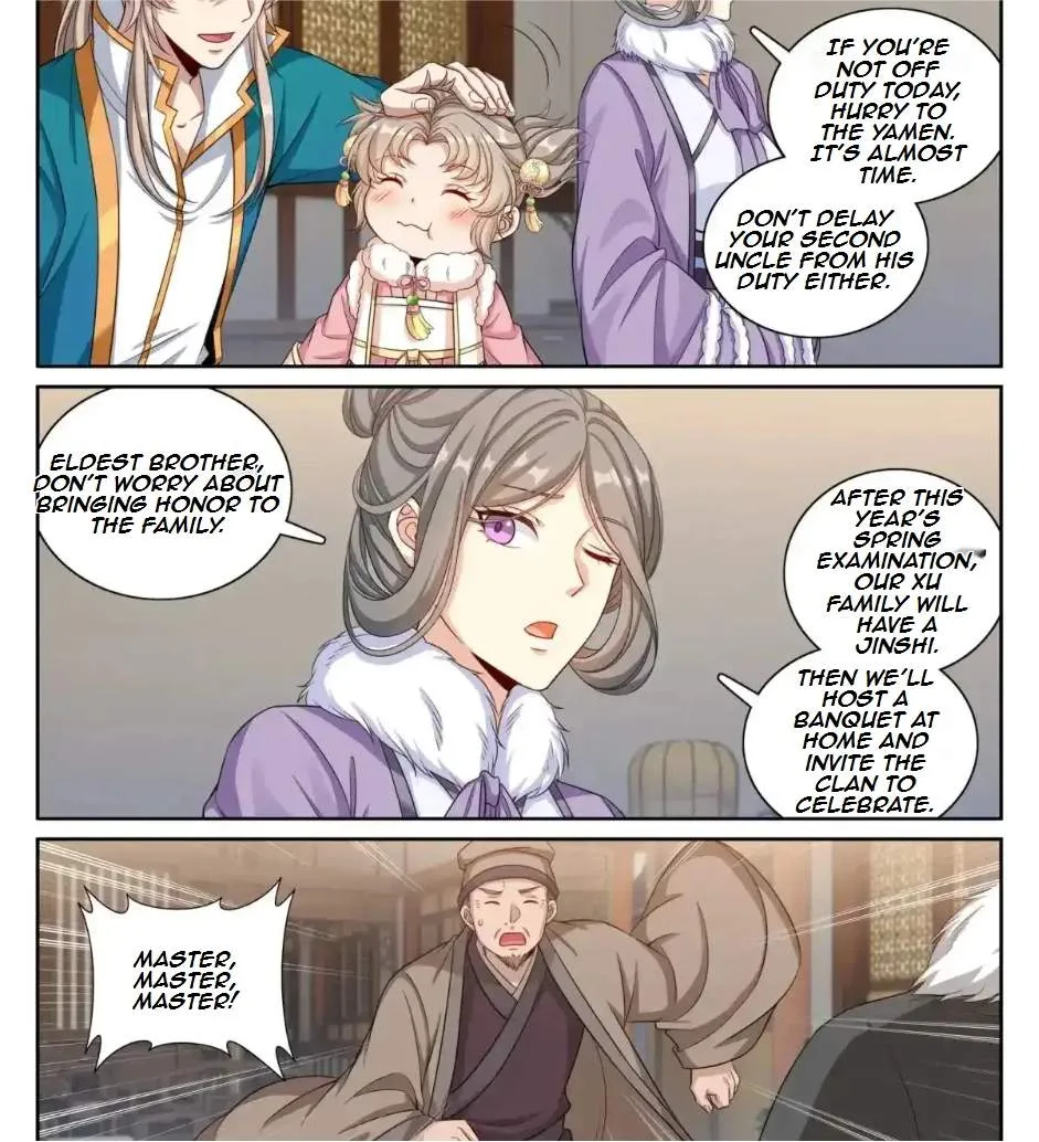 Nightwatcher Chapter 335 page 20