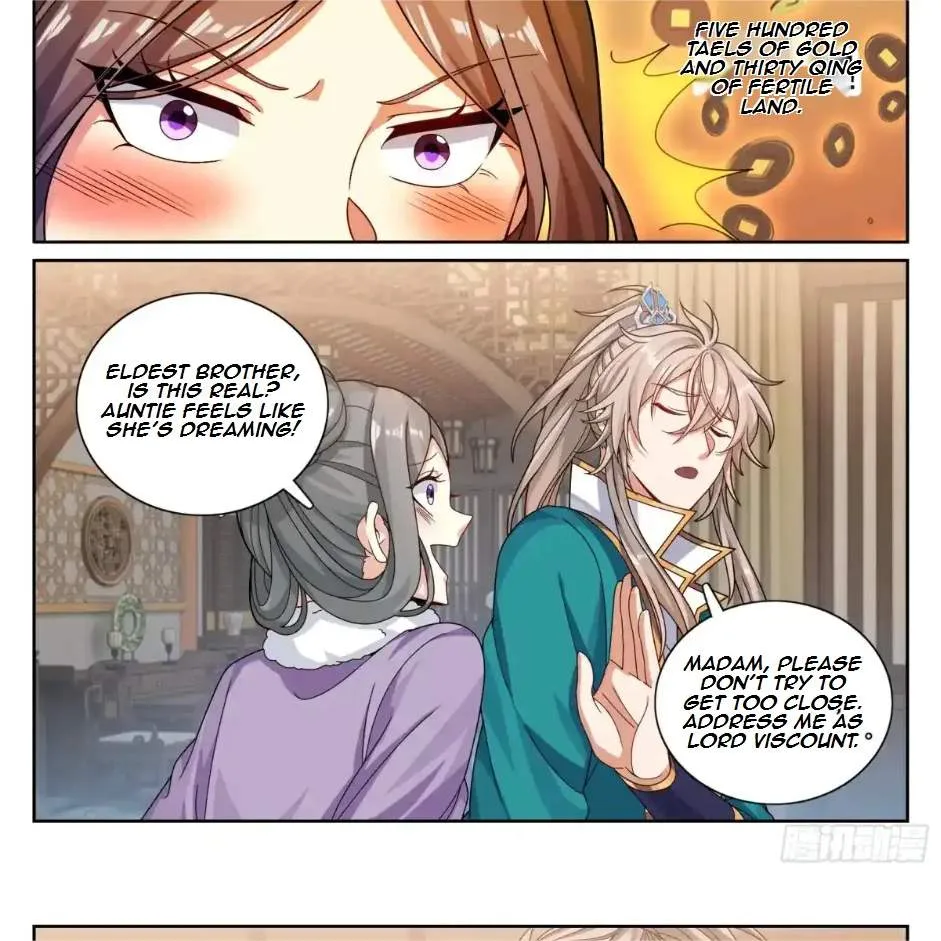Nightwatcher Chapter 335 page 31
