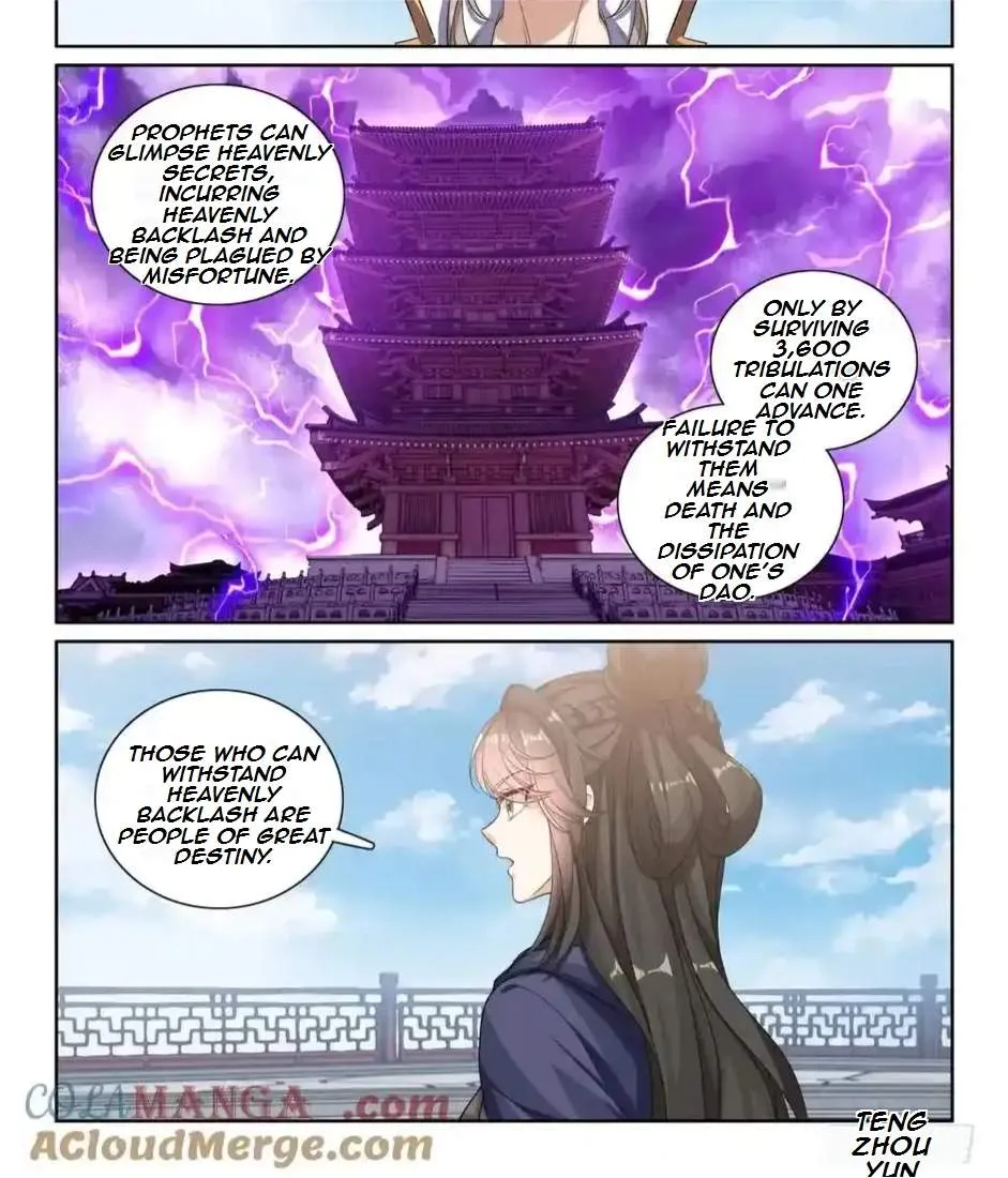 Nightwatcher Chapter 337 page 18