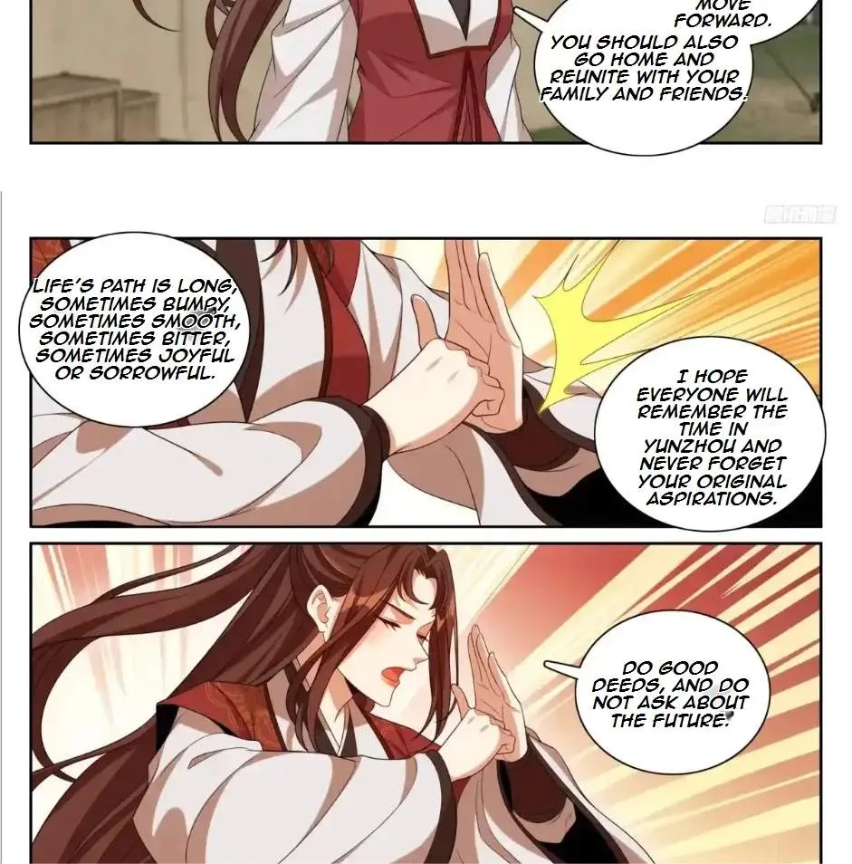 Nightwatcher Chapter 338 page 16