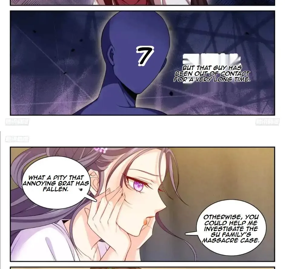 Nightwatcher Chapter 338 page 8