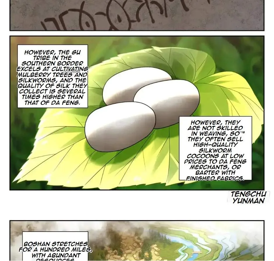 Nightwatcher Chapter 338 page 20