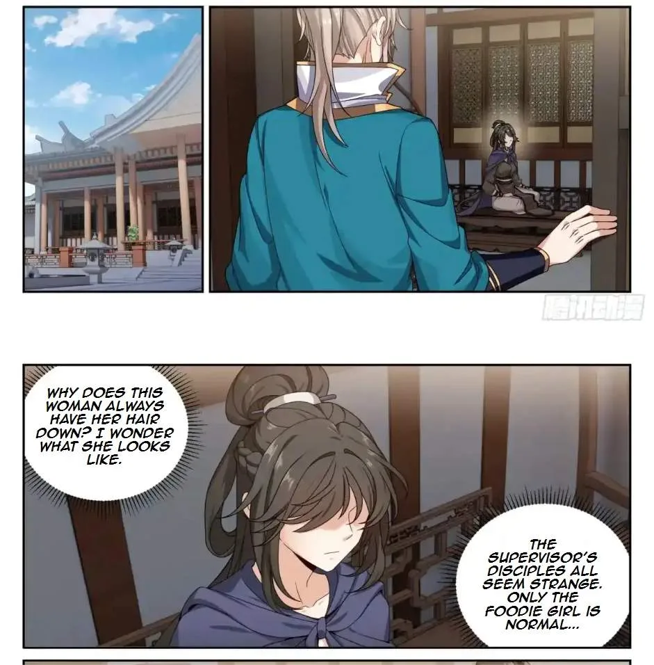 Nightwatcher Chapter 340 page 23