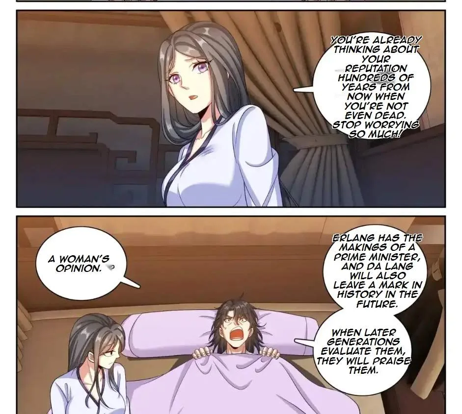 Nightwatcher Chapter 339 page 23