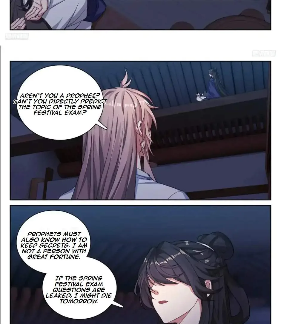 Nightwatcher Chapter 340 page 7