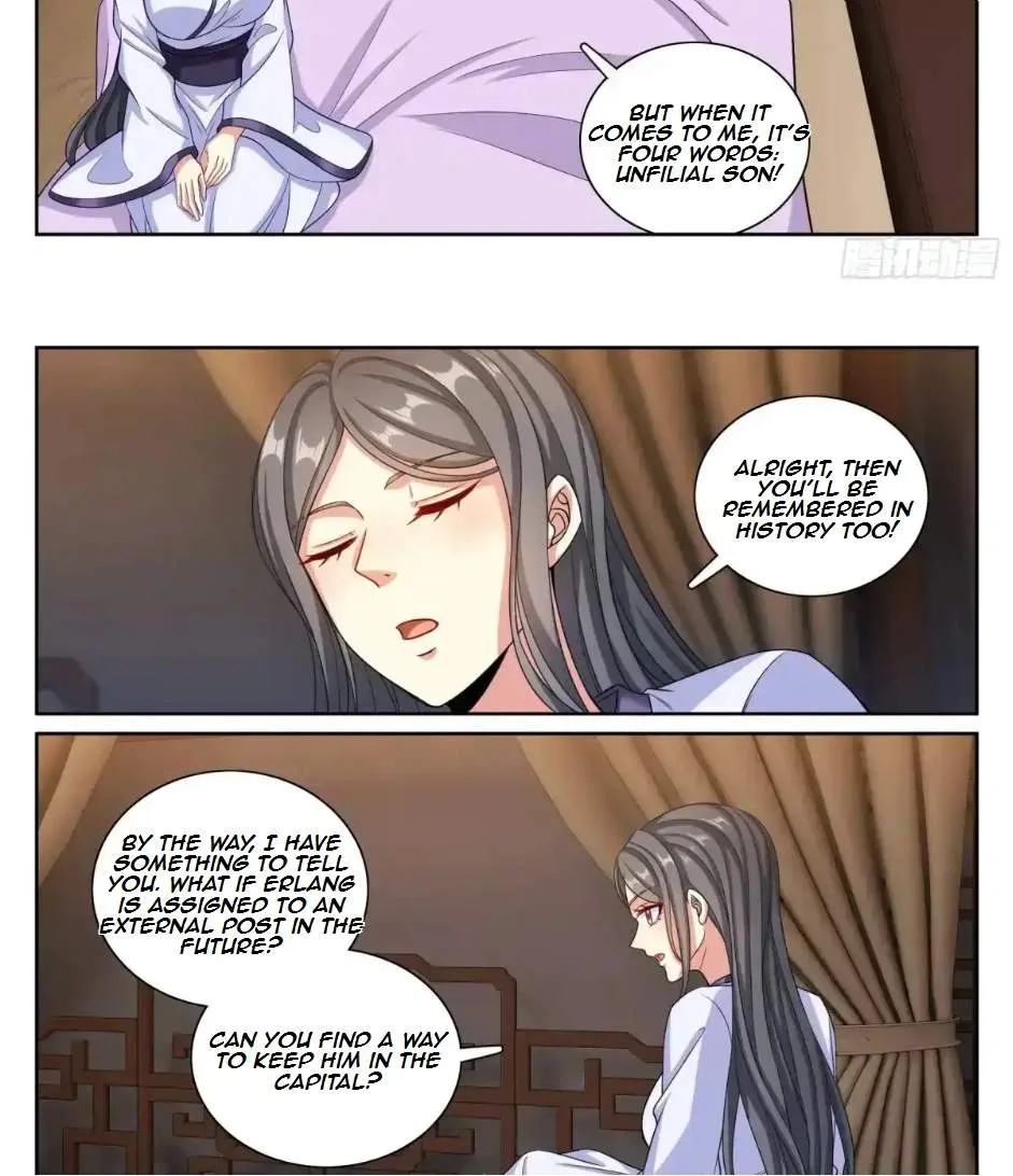 Nightwatcher Chapter 339 page 24