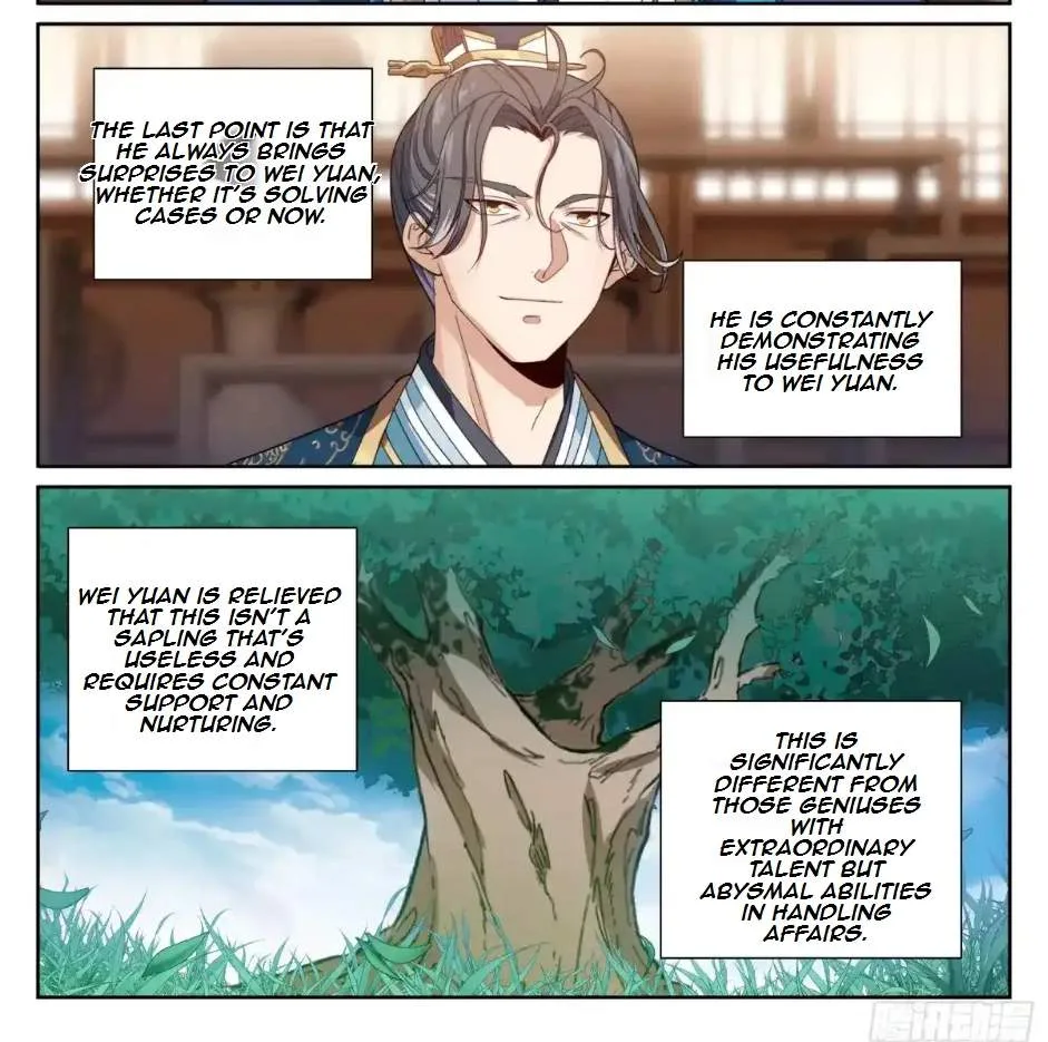Nightwatcher Chapter 341 page 32