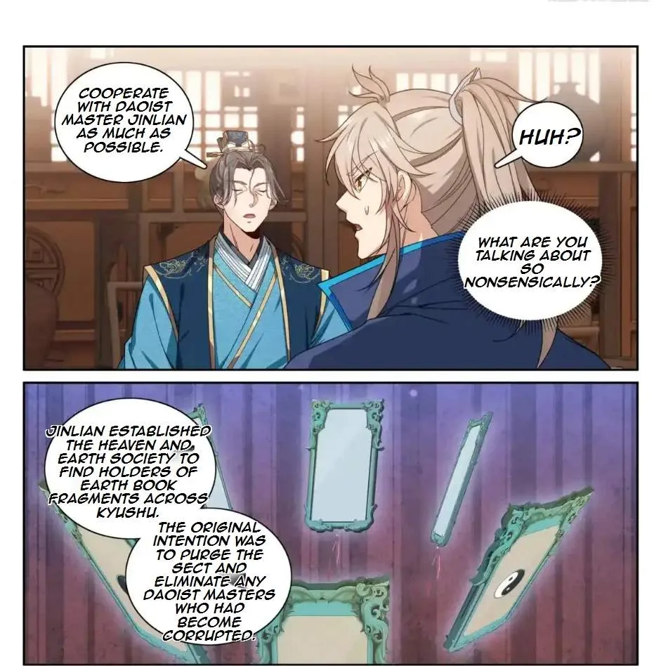 Nightwatcher Chapter 341 page 33