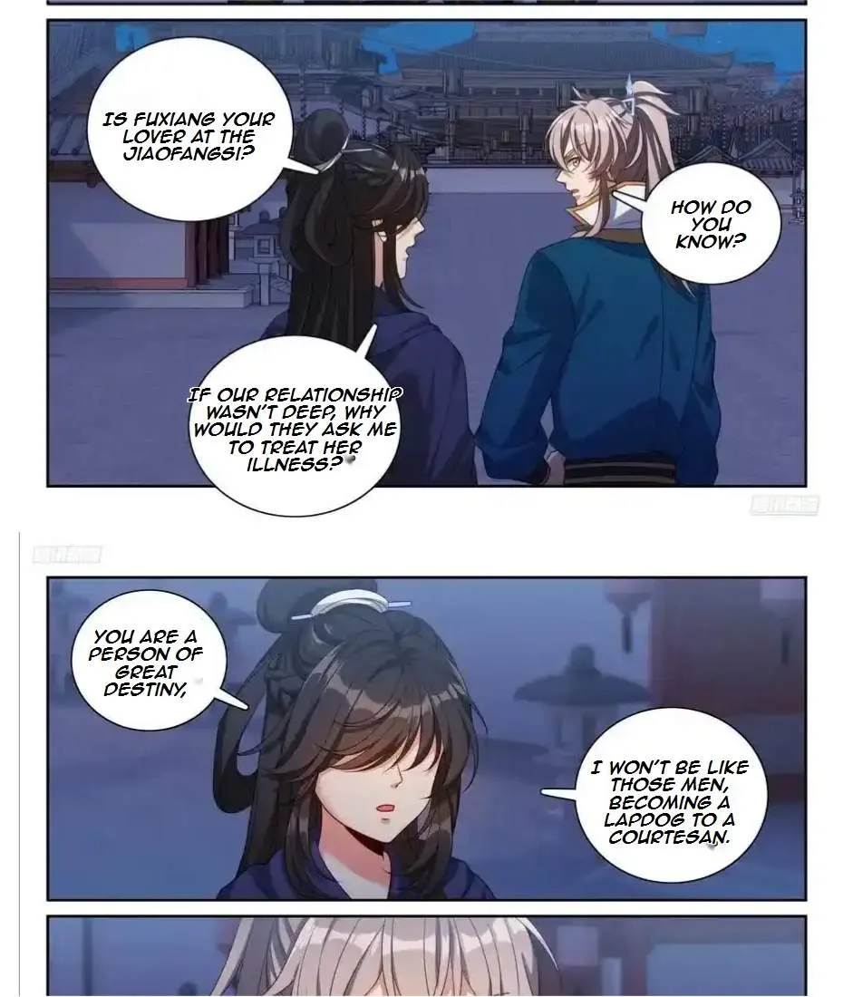 Nightwatcher Chapter 342 page 12
