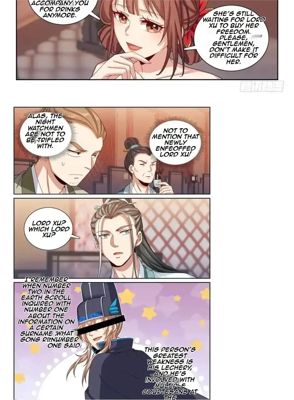 Nightwatcher Chapter 342 page 24