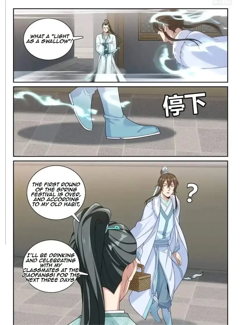 Nightwatcher Chapter 342 page 8
