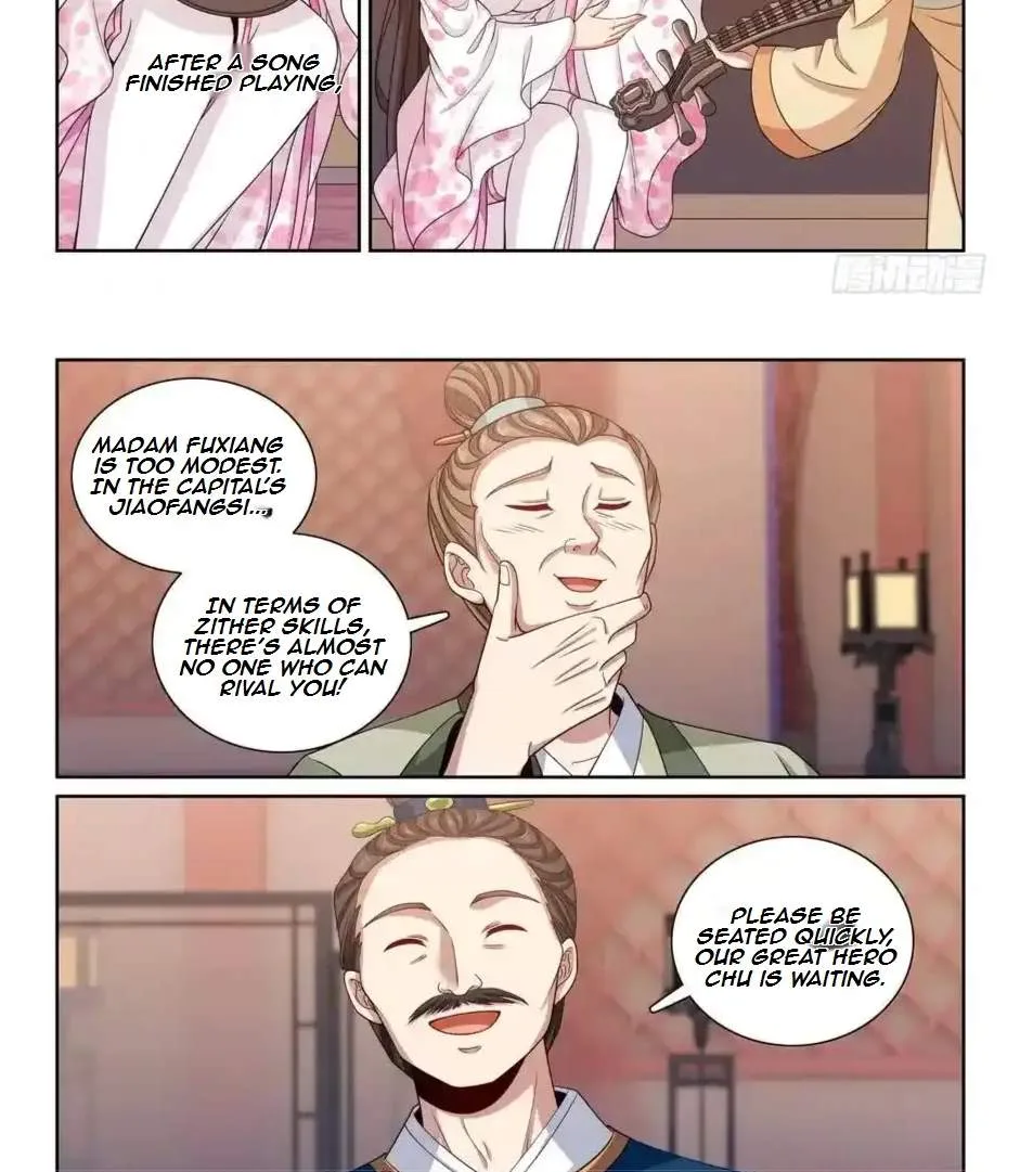 Nightwatcher Chapter 342 page 19