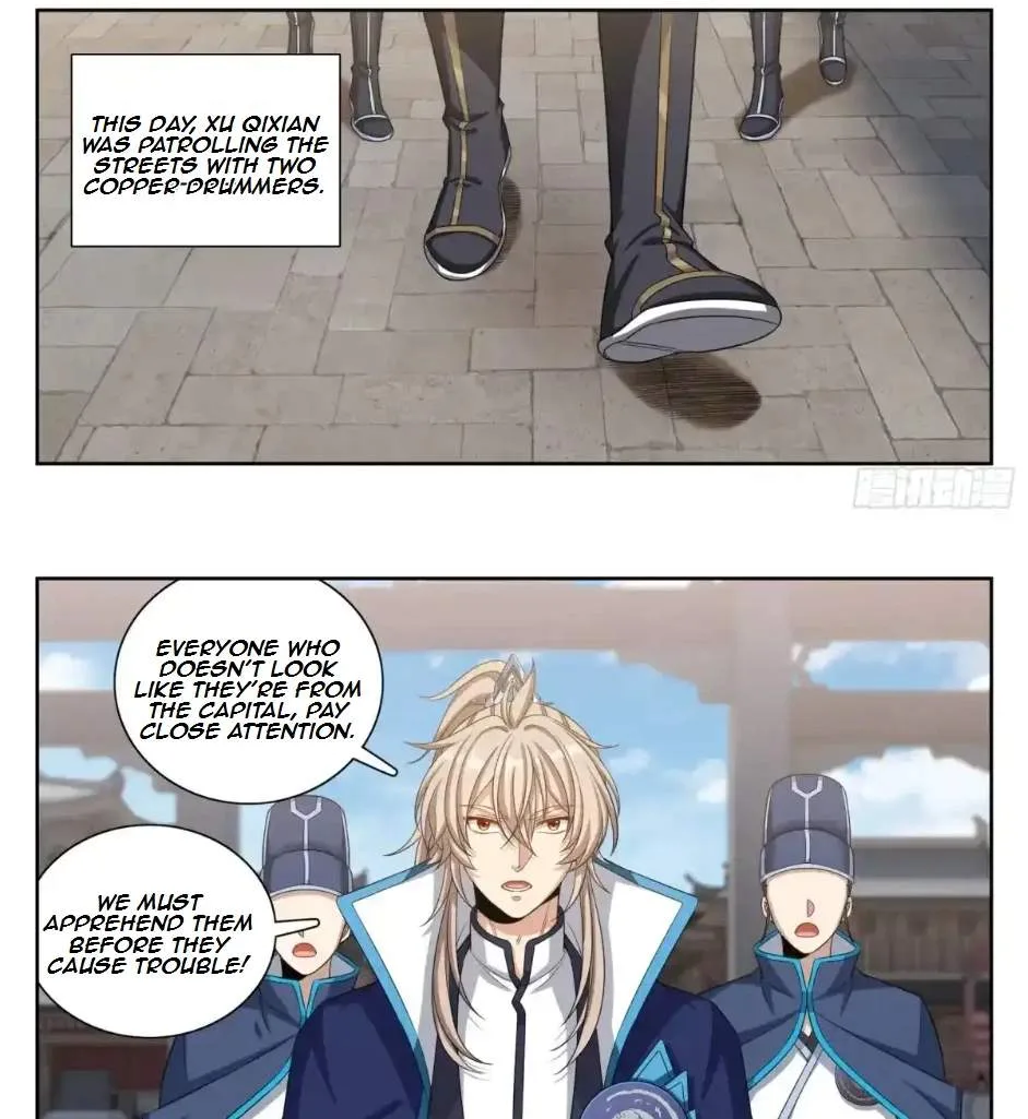 Nightwatcher Chapter 344 page 31