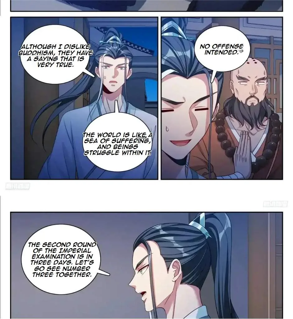 Nightwatcher Chapter 344 page 14
