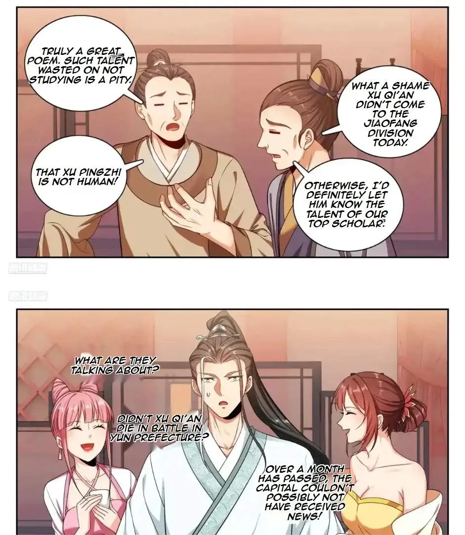 Nightwatcher Chapter 343 page 5