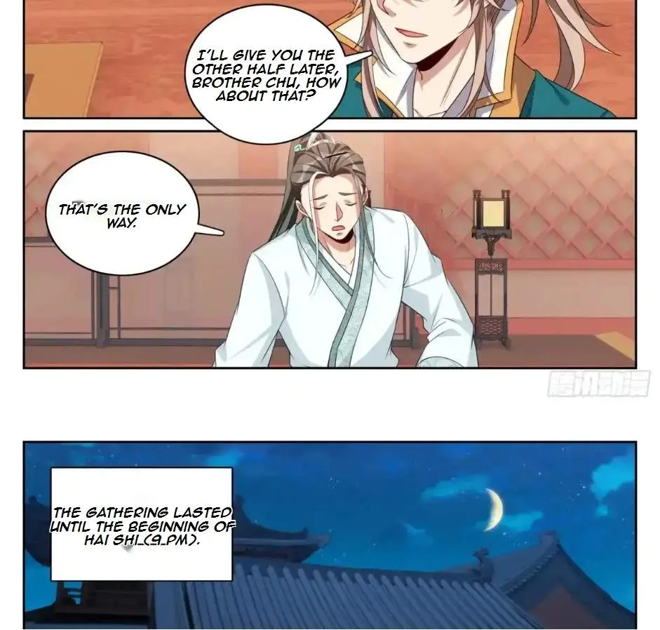 Nightwatcher Chapter 343 page 28