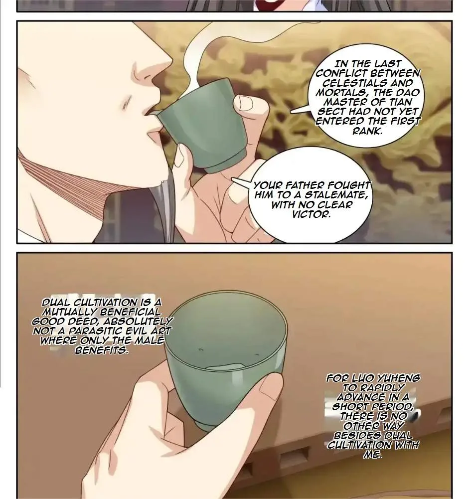 Nightwatcher Chapter 346 page 17