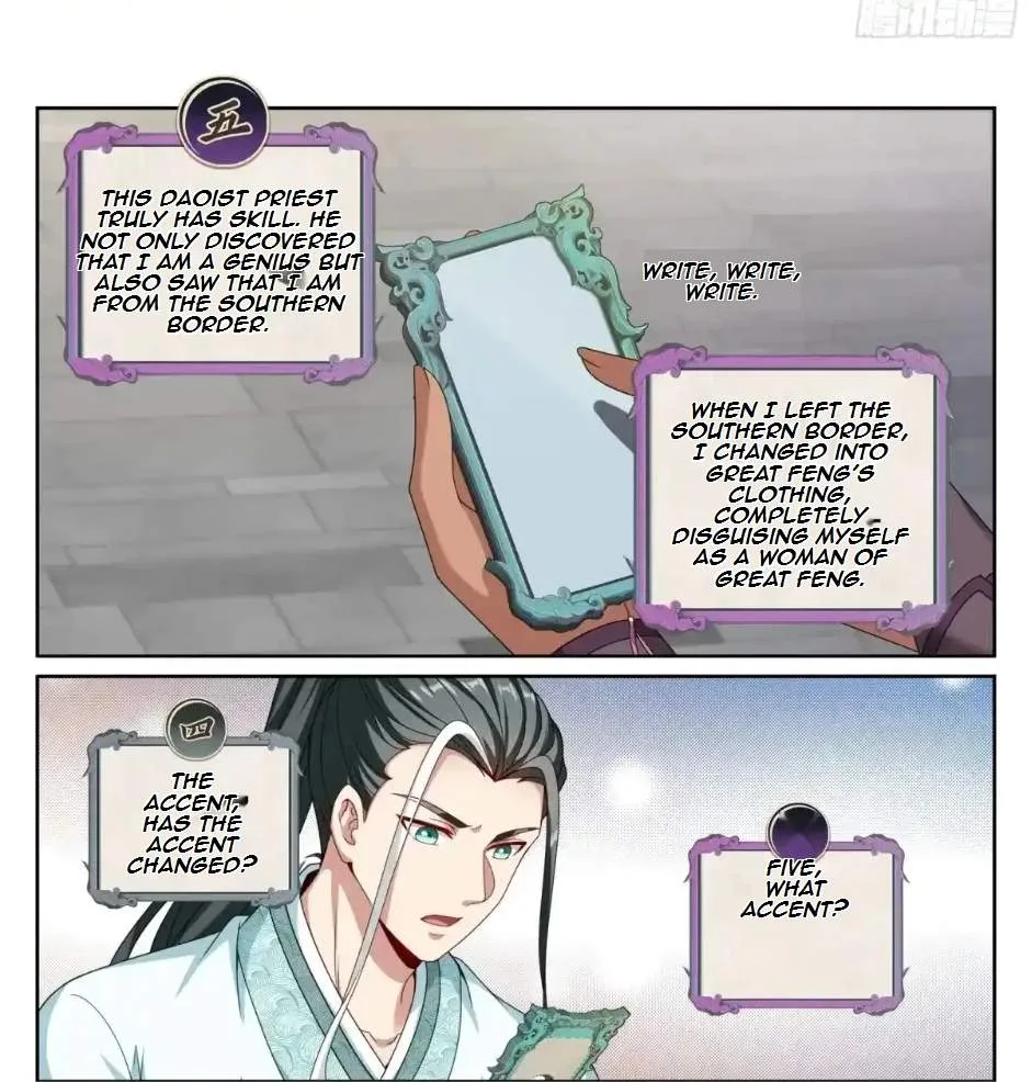 Nightwatcher Chapter 348 page 28