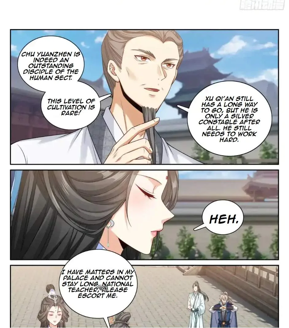 Nightwatcher Chapter 347 page 27