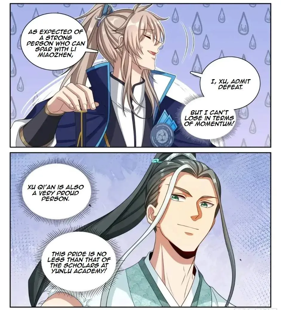 Nightwatcher Chapter 347 page 26