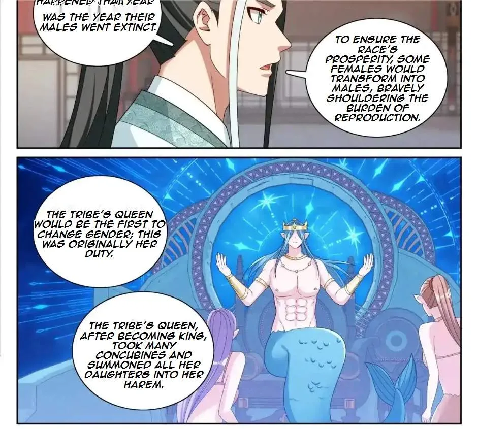 Nightwatcher Chapter 348 page 13