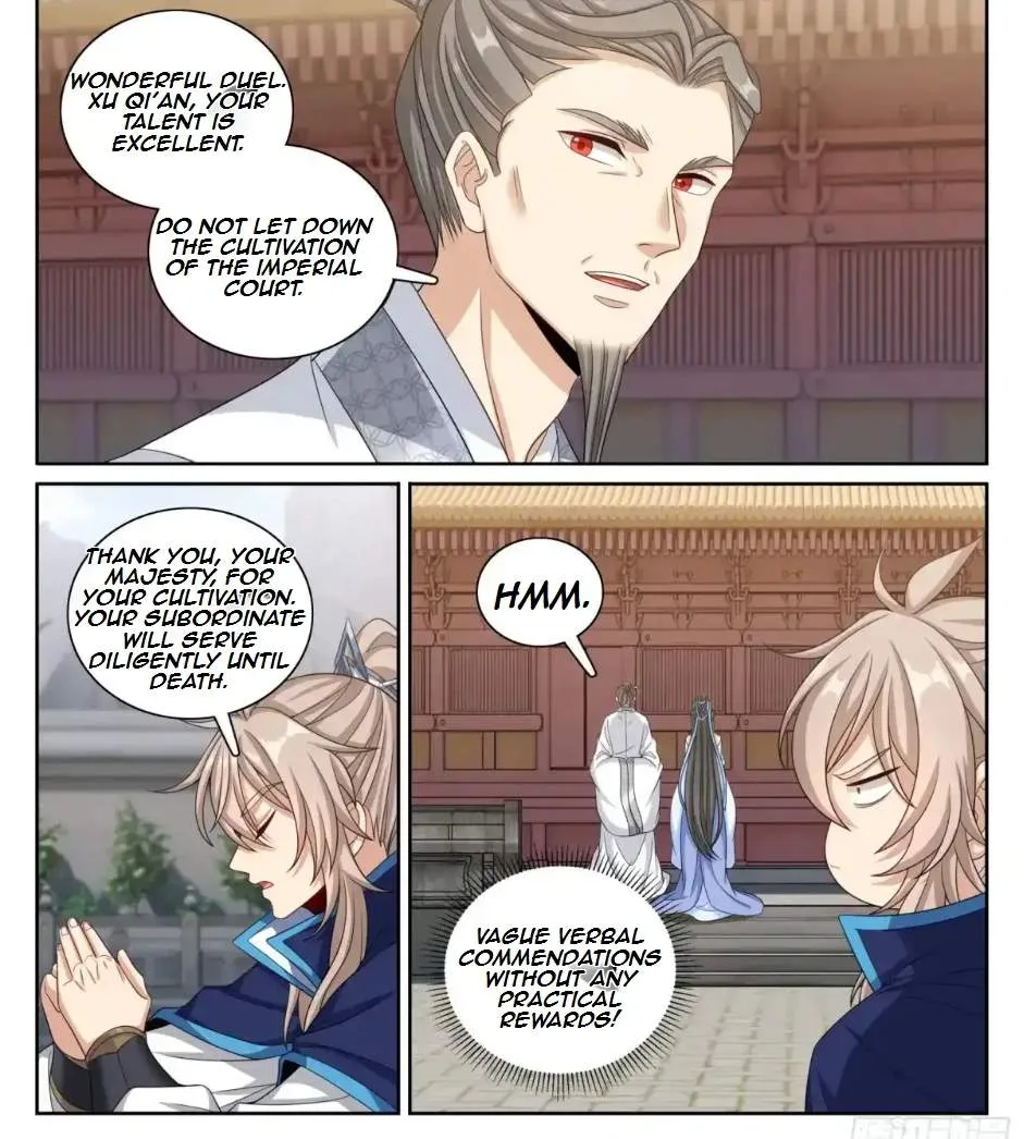 Nightwatcher Chapter 347 page 29