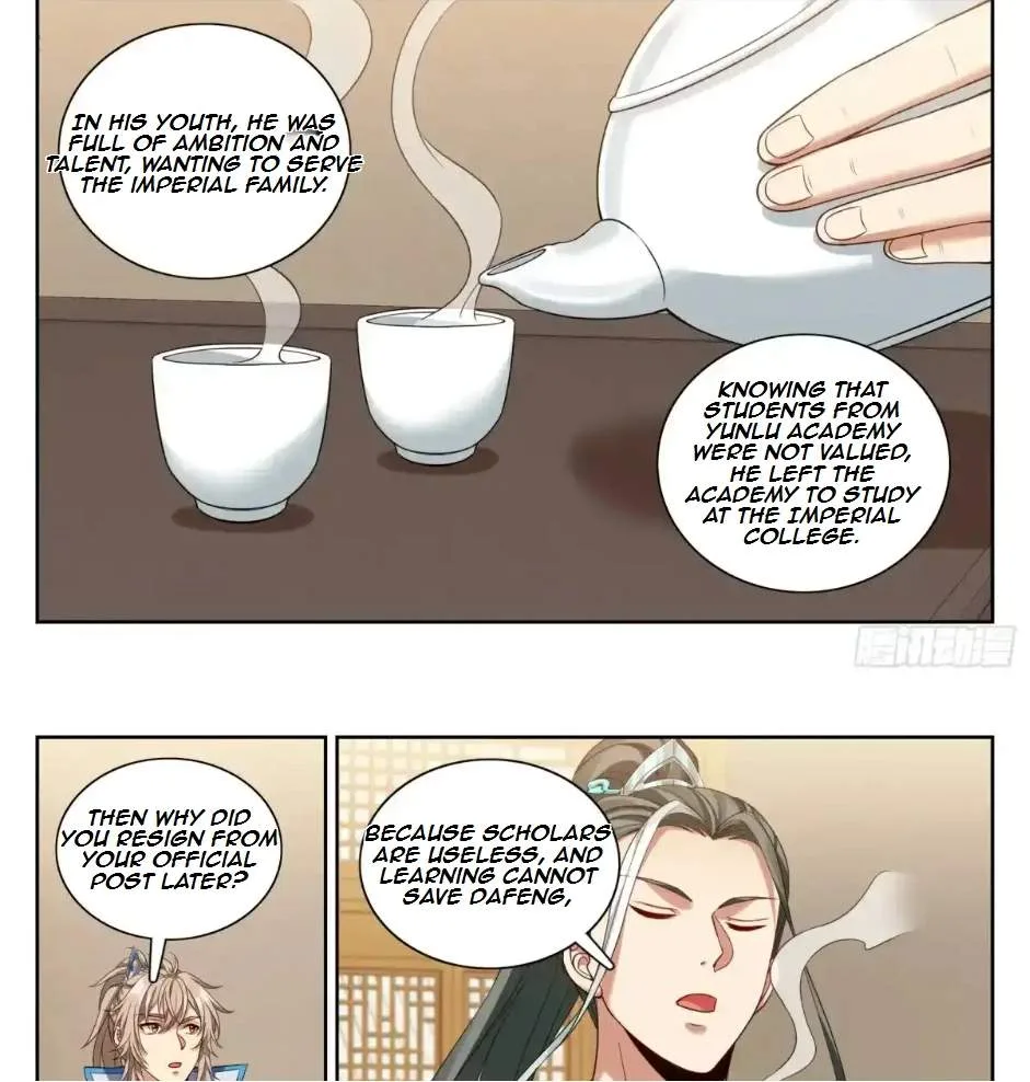Nightwatcher Chapter 347 page 31
