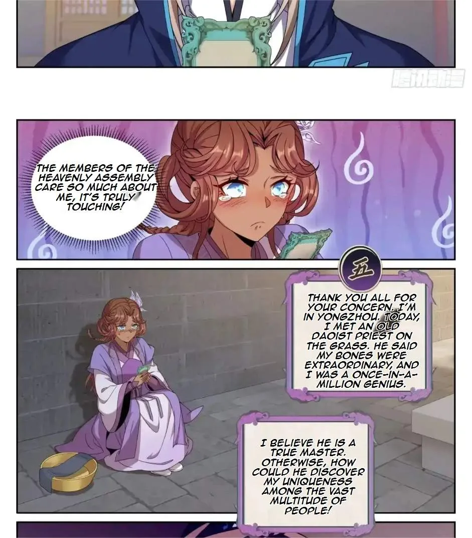 Nightwatcher Chapter 348 page 25
