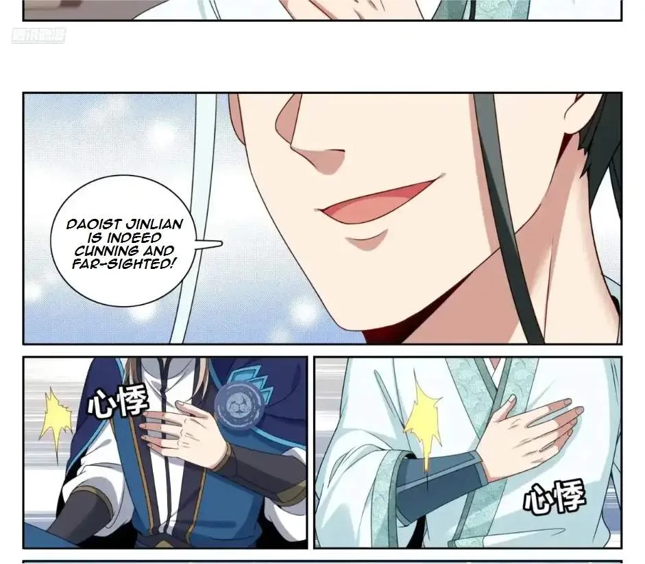 Nightwatcher Chapter 348 page 19