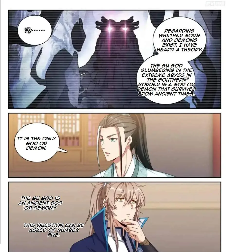 Nightwatcher Chapter 348 page 7