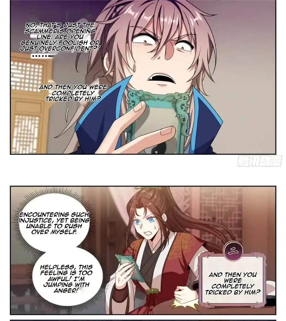 Nightwatcher Chapter 348 page 26