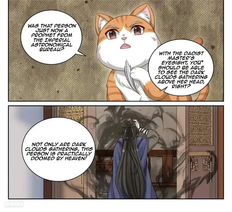 Nightwatcher Chapter 350 page 35