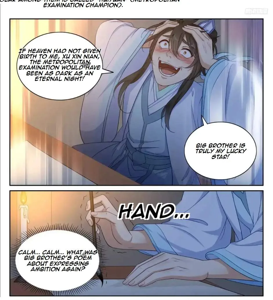 Nightwatcher Chapter 350 page 7