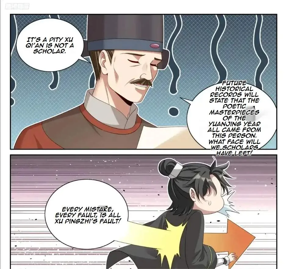 Nightwatcher Chapter 350 page 16