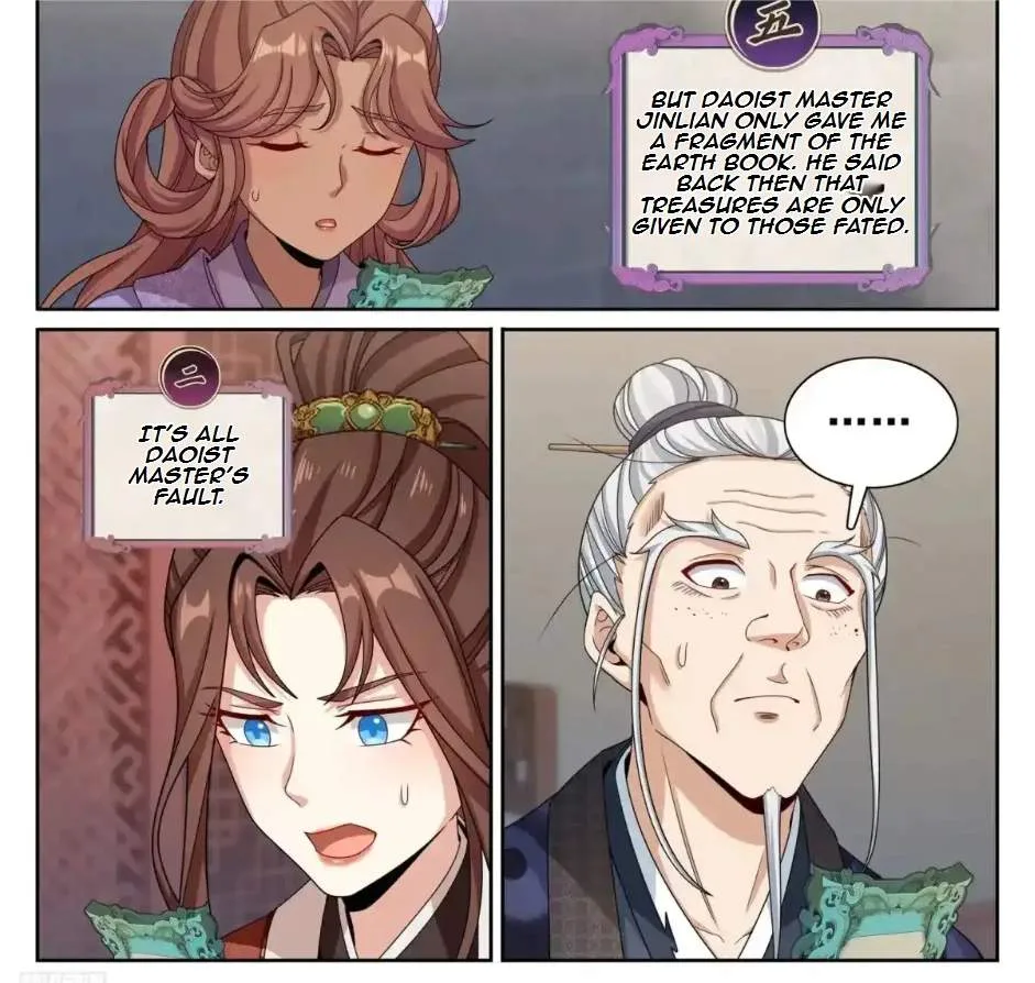 Nightwatcher Chapter 349 page 3