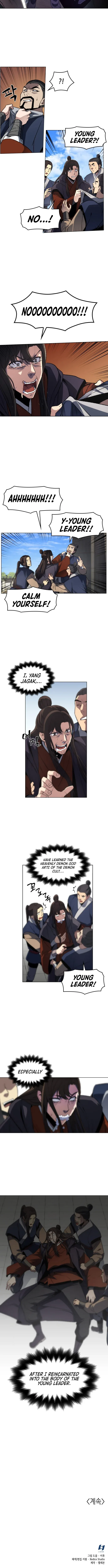 I Reincarnated As The Crazed Heir Chapter 1 page 7