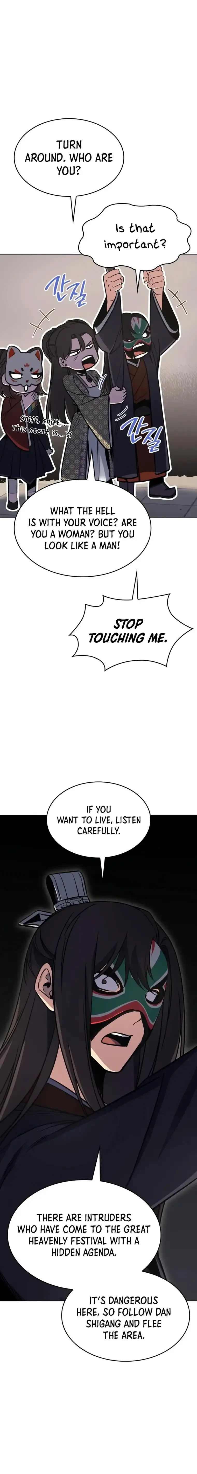 I Reincarnated As The Crazed Heir Chapter 81 page 12