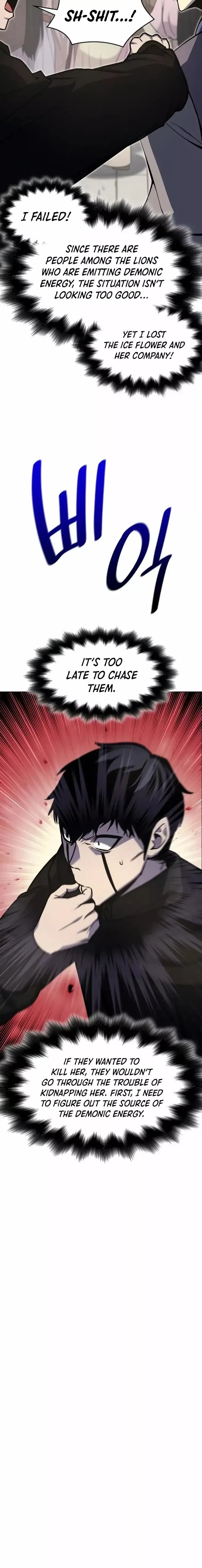 I Reincarnated As The Crazed Heir Chapter 81 page 10