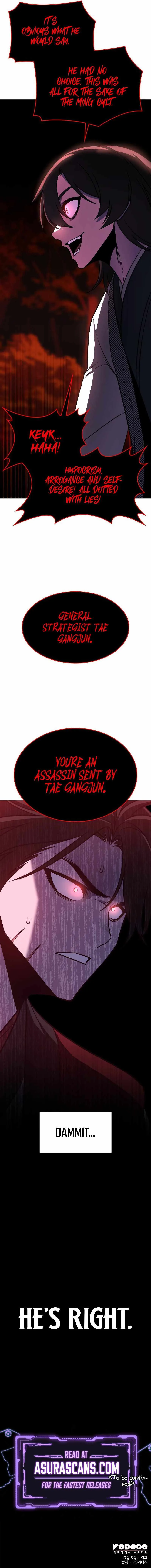 I Reincarnated As The Crazed Heir Chapter 95 page 17