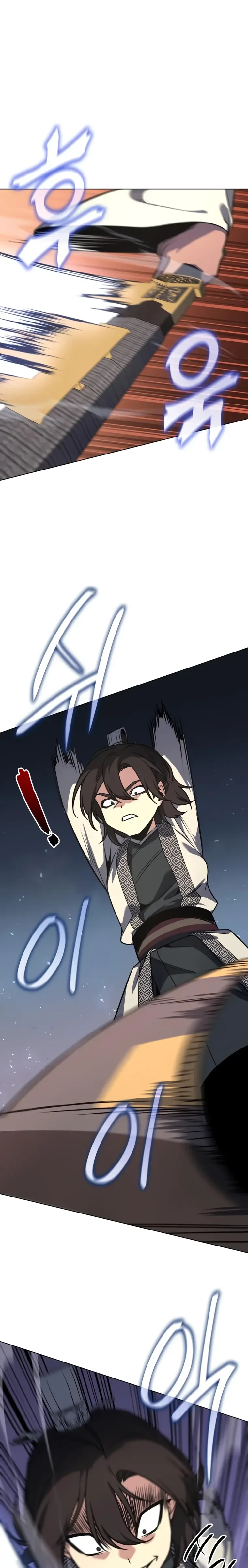 I Reincarnated As The Crazed Heir Chapter 97 page 13