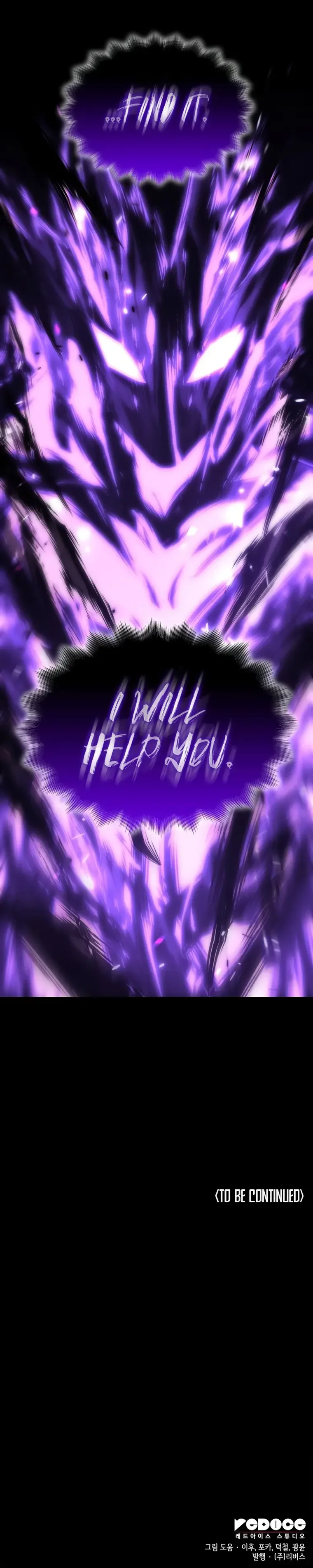 I Reincarnated As The Crazed Heir Chapter 97 page 44